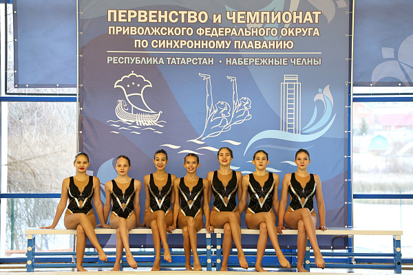 В Набережных Челнах прошли первенство и чемпионат ПФО по синхронному плаванию