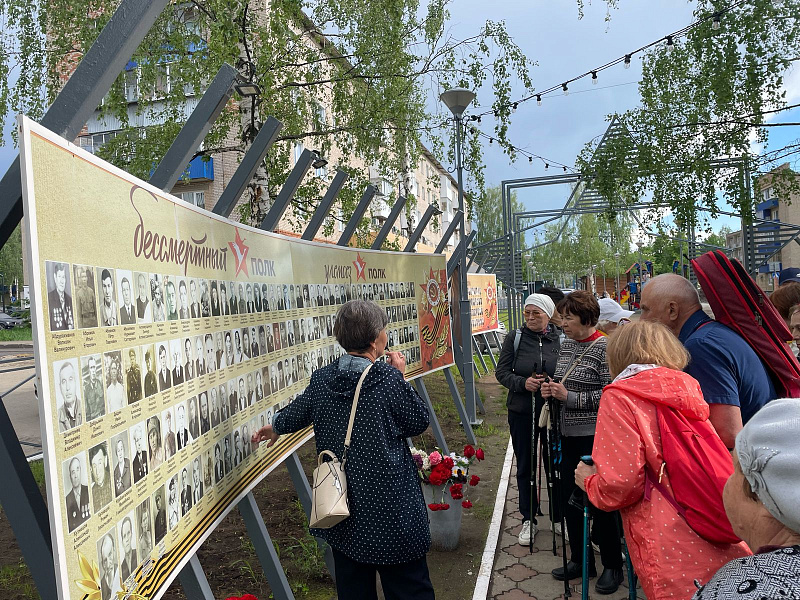 200 человек стали постоянными участниками «Прогулки с врачом»