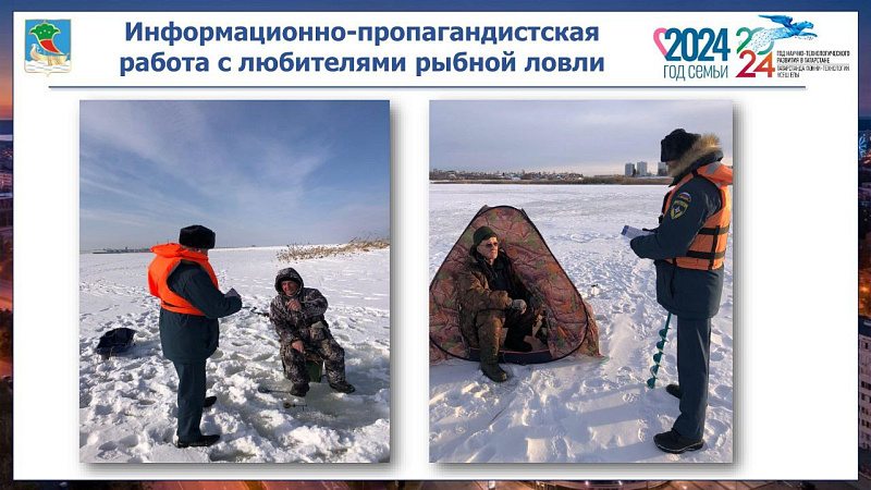 Челнинцев предупреждают об опасности выхода на лед